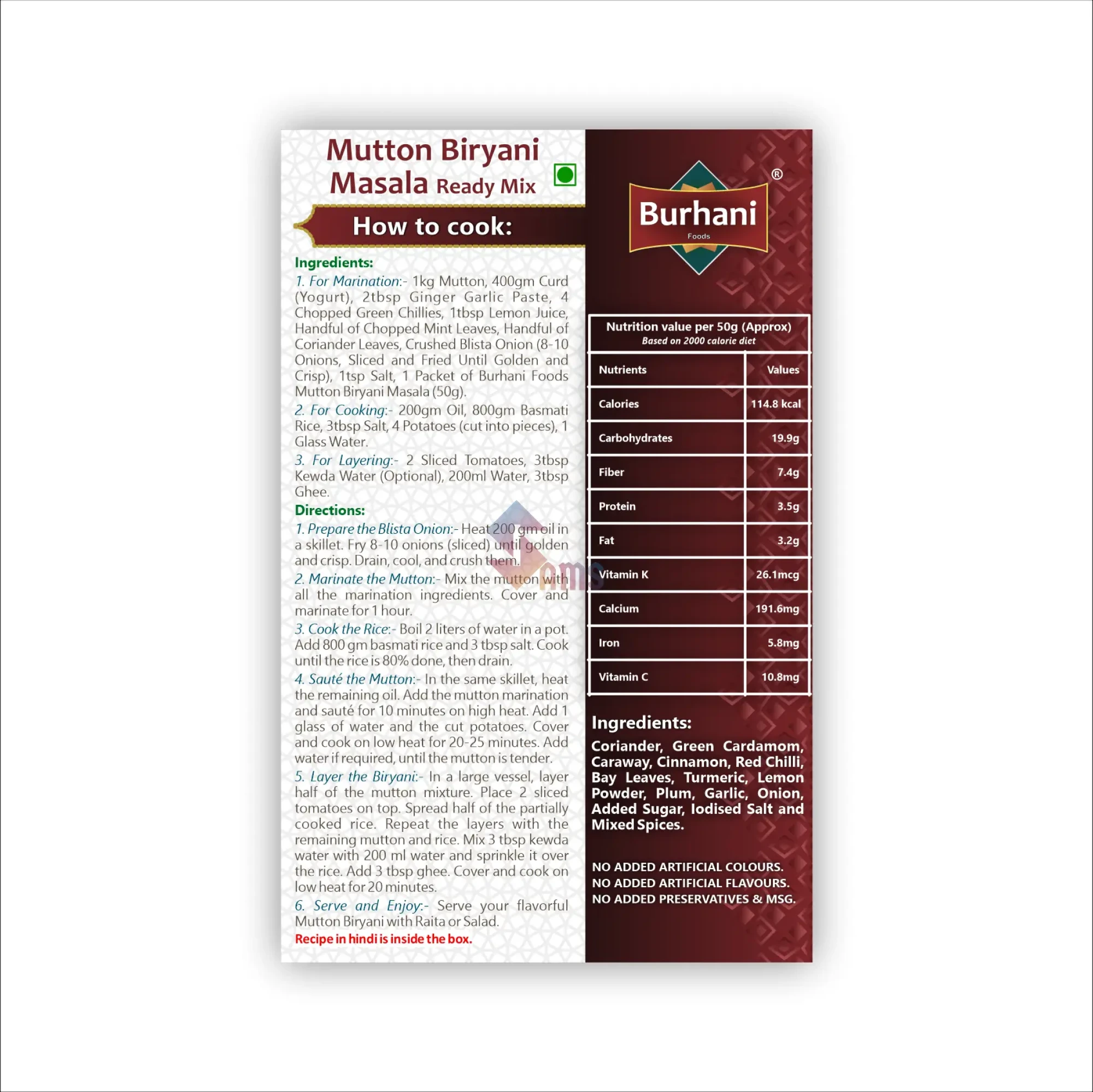 Mutton Biryani Masala Extra - 3 new.webp